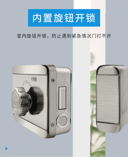 Interior Wooden Door Fingerprint Lock Home Password Lock Apartment Homestay Smart Hole-Free Spherical Lock Graffiti APP Lock