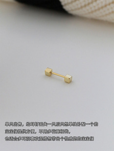 Screw buckle s925 sterling silver earrings black temperament fashion earrings niche design high-end earrings women Cool