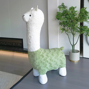 Alpaca Seat Alpaca Doll Living Room Ornaments Animal Seat Children's Sofa Leisure Chair Removable and Washable Animal Stool