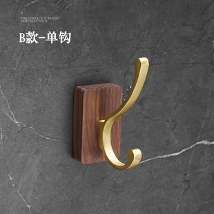 Punch-free Black Walnut Wooden Coat Hook Bathroom Hotel Coat Hook Single Hook Toilet Wall Hanging Coat Hook