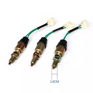 Automobile brake switch fine screw JK231 medium screw 1041 coarse screw CA1046 universal brake light switch Isuzu