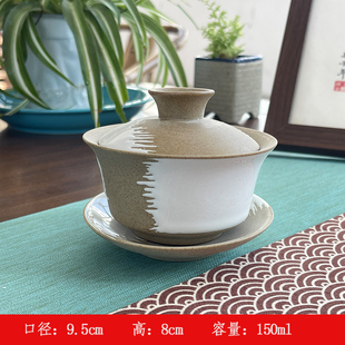 Sancai крышка чаша керамический домашний чайный сервиз кунг-фу