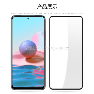 Для Красного риса Note 10 4G закаленная пленка просо Redmi note10s две прочные трафаретная печать полноэкранная защитная пленка