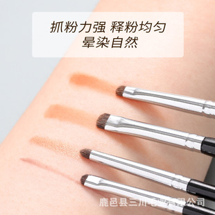 4 pieces of animal hair eye details Brush Pony hair eyeliner eyelid silkworm details eye shadow brush soft hair do not eat