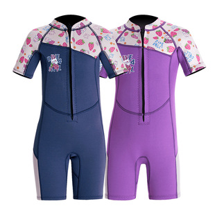 DIVE & SAIL Children's Diving Suit 2.5mm One-piece Short-sleeved Diving Suit Warm Cold-proof Snorkeling Surfing Winter Swimsuit