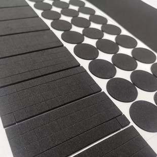 Die-cut Square EVA Foam Mat Self-adhesive Non-slip EVA Mesh Foot Mat Round Black EVA Double-sided Mat
