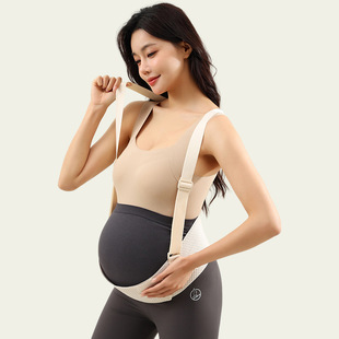 Pregnant women, maternal abdominal belt, pregnant mother, late pregnancy, middle and late pregnancy, comfortable breathable waist support, abdominal support