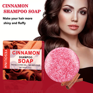 Cross-border cinnamon shampoo soap soap refreshing fluffy essential oil soap control oil dandruff free silicone oil shampoo handmade soap English