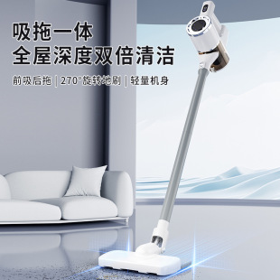 Cross-Border Wireless Vacuum Cleaner Household Large Suction Suction and Mopping All-In-One Handheld Pet Cat Hair Removal Handheld Vacuum Cleaner