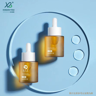 Бутылка сыворотки спот 15ml 30ml 50ml 24 зубная стеклянная бутылка с толстым дном высокого качества косметическая бутылка