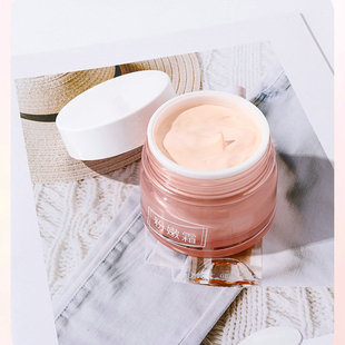 Liyan Aristocratic Family Fresh Baby Pink Cream Lazy Nude Makeup Brightening Skin Concealer Moisturizing Base Plain Cream 5032