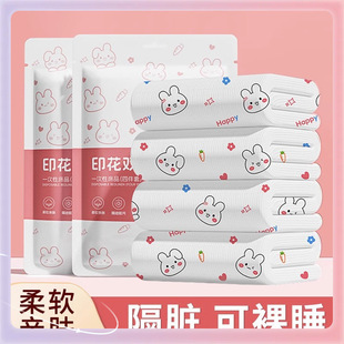 ✅ Disposable Travel Bed Sheet, Duvet Cover, Pillowcase, Quilt Cover, Train Sleeper Printed Three or Four-Piece Set for Travel Hotel Double