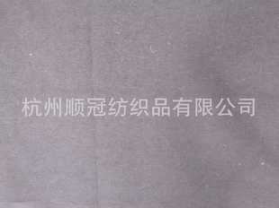 Double Layer Jacquard Polyester Adhesive