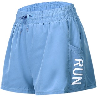 Yoga Fitness Sports Shorts Women's Loose Yoga Pants Anti-walking Running Training Outer Wearing Quick-drying Fitness Three-part Pants