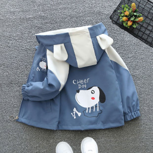 Baseball Jacket Children's Fashion Top Trendy Cardigan for Boys and Girls Baby Casual Cardigan Trendy