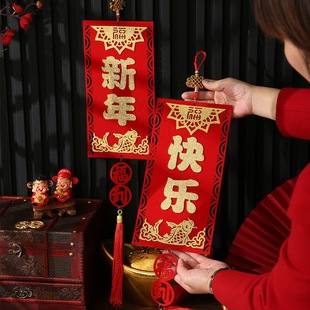 New Year of the Snake Door Handle Pendant Door Sticker Firecrackers Flocking String Spring Festival Cantiplets Hanging Ornaments Spring Festival New Year Decorations