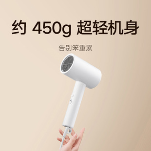 Xiaomi Mijia Отрицательные ионы Складной электрический фен H101 Домашний уход за волосами Быстрая сушка воздуха Студент общежития
