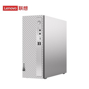 Lenovo (Lenovo) Tianyi 510S Core 12 поколения i5 Шестиядерный настольный компьютер Корпоративный офис