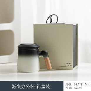 Ceramic Tea Water Separation Bubble Cup with Lid Filter Home Office Personal Special Cup Gift Logo