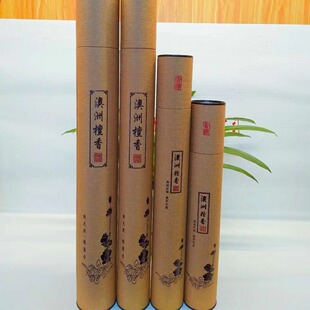 Buddha incense factory wholesale gold roll money incense gold incense hook Xianjia bamboo incense wealth incense for incense wealth god incense