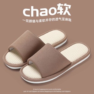 Bow Linen Slippers Women's Summer Indoor Home Floor Sweat-absorbent Couples Cotton Sandals Four Seasons Wholesale