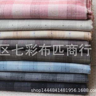 2021 first dyed gradient wash cloth/8 color first dyed/DIY hand patchwork special/patchwork fabric
