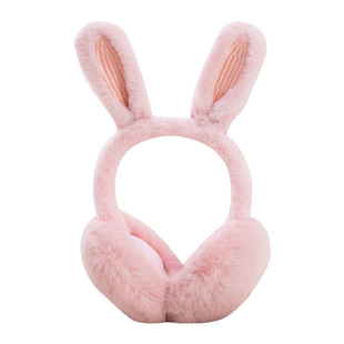 New cartoon rabbit ear earmuffs children student thickened plush folding earmuffs anti-freezing adjustable warm earmuffs