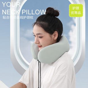 U-shaped Pillow Memory Foam Airplane Pillow Travel Portable Neck Pillow Office Nap Neck Pillow Neck Support Neck Pillow