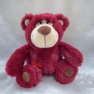 Foreign Trade Cute Same Love Bear Plush Toy Soft Hugging Bear Doll Teddy Bear Animal Doll Gift