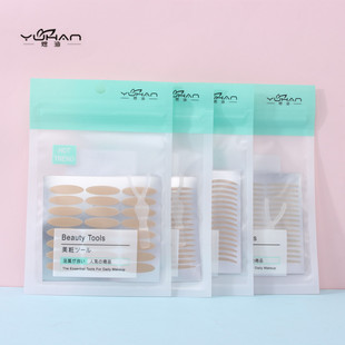Yu Han skin color double eyelid patch with fork invisible breathable double eyelid patch 120 back to H332