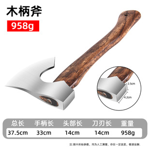 Axe Chopping Wood Axe Outdoor Woodworking Special Small Axe Hand Forging Chopper All Steel Mountain Axe Fire Axe
