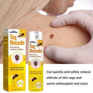 BOOMOON Bee Venom Verruca Care Spray Cleansing Fades Body Mole Smoothing Skin Repair Spray Cross Border