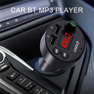 Зарядное устройство для мобильного телефона для автомобильного MP3-плеера