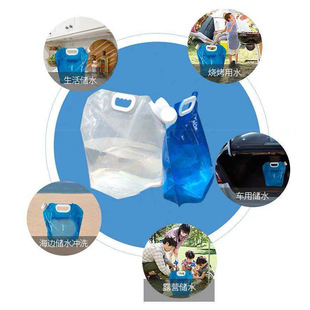 in stock 5L Large Capacity Water Bag Sports Portable Folding Water Bag Outdoor Travel Camping Mountaineering Portable Water Storage Bag