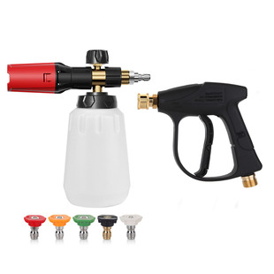 Cross-border new foam pot car wash high pressure water gun PA pot Taizhou pot 1000ML fan-shaped foam watering can spray gun