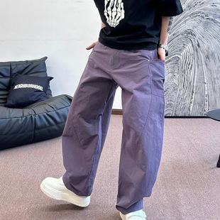 Spring and Summer Classic Machete Wide Leg Pants Men's Thin Quick-drying Casual Pants Men's Solid Color Simple Loose Haren Pants