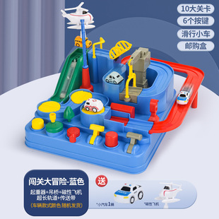 Shake the sound of the same car to break through the big adventure children's small train track parking lot sliding clearance toy car