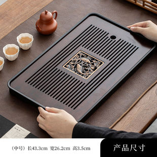 [1 PCs for Class B] Household Light Luxury Small Water Leaching Tea Table Kung Fu Tea Set Tea Sea Soaking Tray