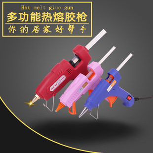 Hot melt glue gun glue stick handmade household girl children DIY making glue hot melt 7/11mm glue strip multifunctional