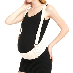 Shoulder Belly Support Belt Breathable Pregnant Women's Belt Prenatal Belly Support Belt Pregnant Women's Waist Support Belt