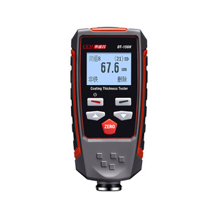 CEM Xichang coating thickness gauge iron and aluminum dual-use paint film paint thickness gauge DT-156/DT-156H/DT-157