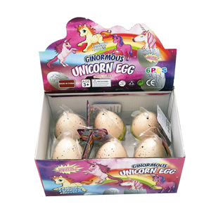 Cross-border rainbow unicorn incubation egg Tianma pony water-soaking expansion egg children's educational stall toy egg wholesale