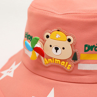 Baby Hat Spring and Autumn Thin Summer Children's Sunshade Hat Boy's Baby Basin Hat Girl's Cute Super Cute Fisherman Hat