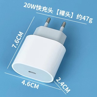 Трансграничная зарядная головка PD20w подходит для зарядной головки мобильного телефона iphono15