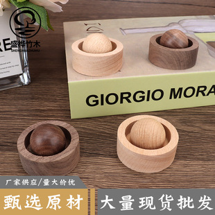 Black Walnut Solid Wood Ball Expanding Fragrant Wooden Car Home Bedroom Simple Round Desktop Aromatherapy Ornaments