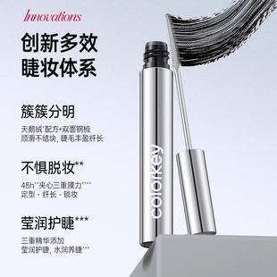 Colorkey/Colaqui Small Steel Comb Mascara, Long and Curling, with Clear Roots and Not Easy to Smudge Mascara
