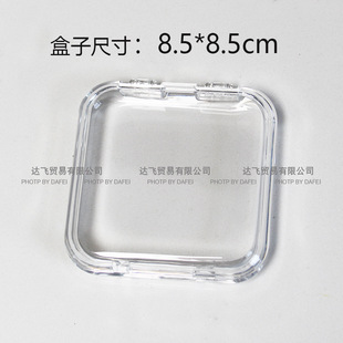 Wearing Armor Finished Product Storage Box Transparent Advanced Sense Live Broadcast Stall Packaging Box Nail Art Dust-proof Display Packaging Box