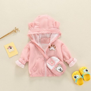 2024 Boys Hooded Sun Protective Clothing Summer 0-4 Years