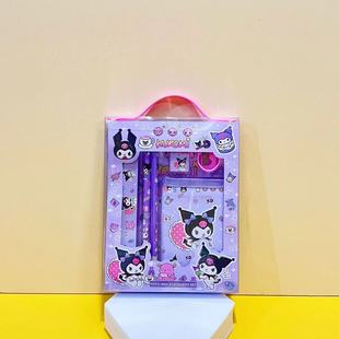 Children's Gift Coin Purse Stationery Set Gift Box School Supplies Portable Gift Bag Children's Birthday Gift