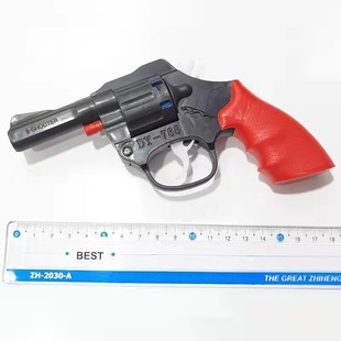 8090-year-old youth old toys plastic non-launch function revolver smashing cannon toys wholesale